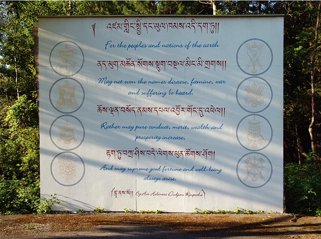 World Peace Prayer, Orgyen Chö Dzong, New York, 2002