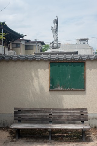 Bench Outside Temple, Chichibu