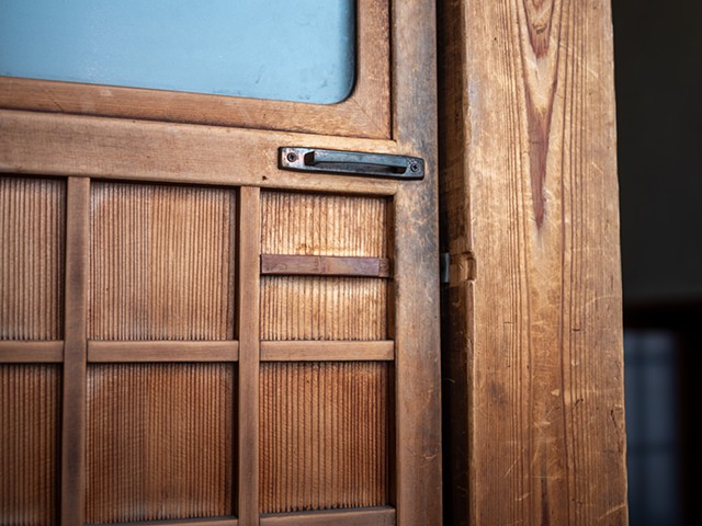 Sliding Door #2, The Terminal, Kyoto
