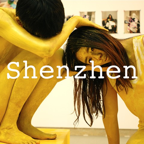 Shenzhen 2010
