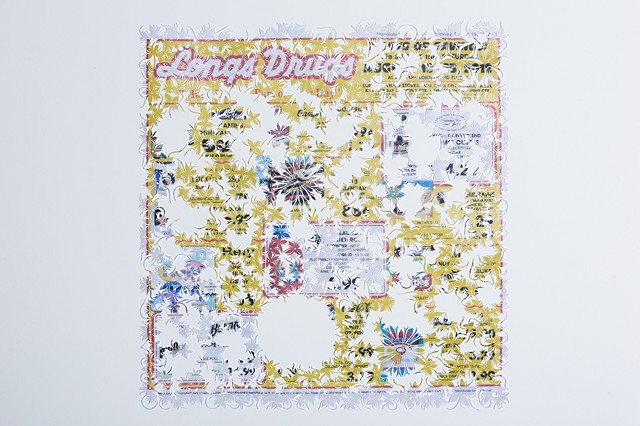 Longs Drugs 
Omiyage Series