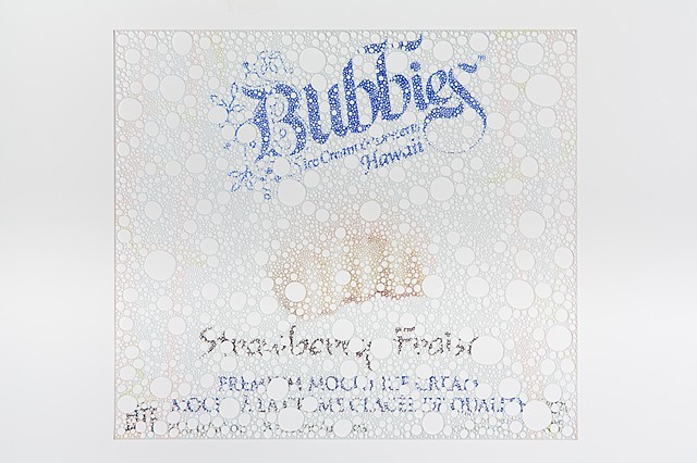 Bubbies - Stawberry Mochi Ice Cream
Omiyage Series

