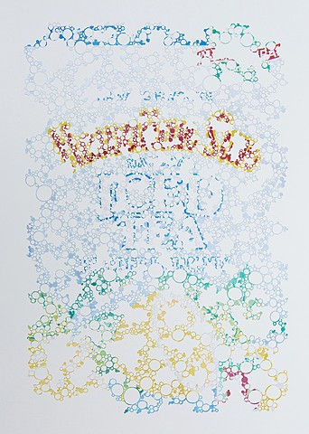 Hawaiian Sun - Iced Tea
Omiyage Series