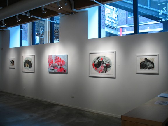 Clearing Installation View 6
