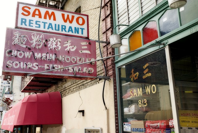Visual Culture: Photographing Chinatown