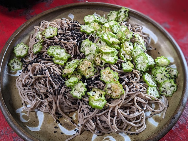 Neba Neba Soba