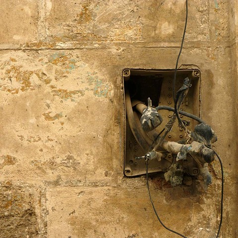 Wall with Electrical - Cuba