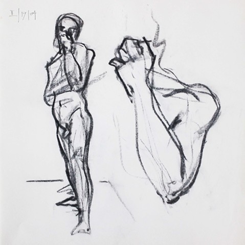 Nude Standing, a Detail of the Arm