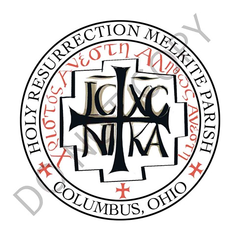 A Catholic Parish Logo
