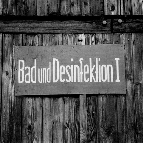 Bad und Desinfektion, Majdanek / KL Lublin, Poland
