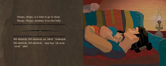 "Sleepy, Sleepy" written and illustrated by Karen Jacquez. Mom and baby sleeping version one>