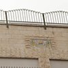 Jerusalem Eruv