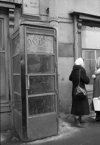 Telephone booth, St. Petersburg