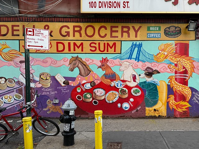 dim sum on division