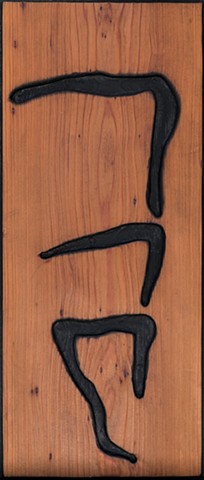 Untitled. 
(Figurative woodcut, Redwood #4)