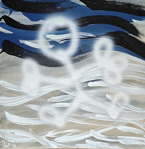 petrax