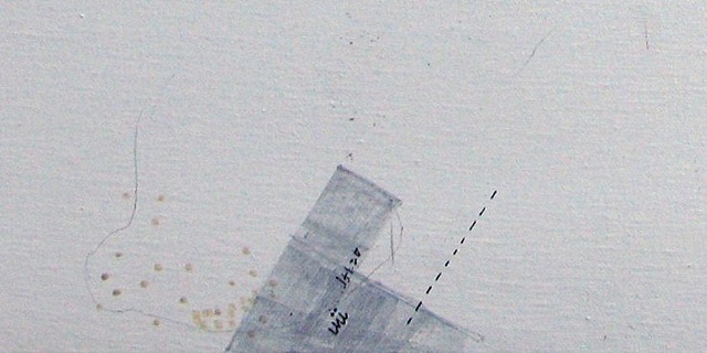 Detail of Seemingly Weightless 9