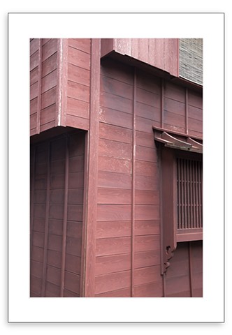 Higashi House