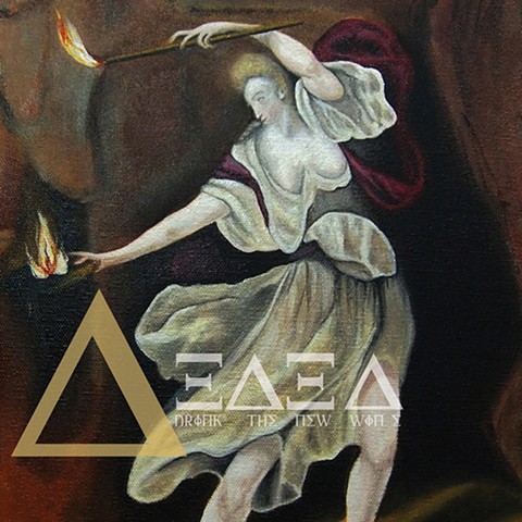 AEAEA - Drink The New Wine, Twilight Records