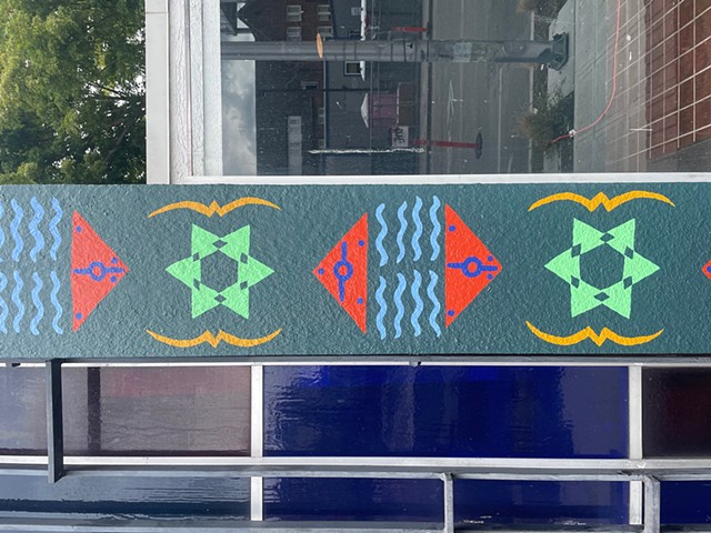 University District Healing Pattern-Detail