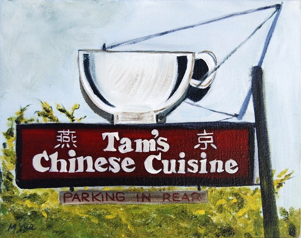 Chinese restaurant sign, Santa Cruz