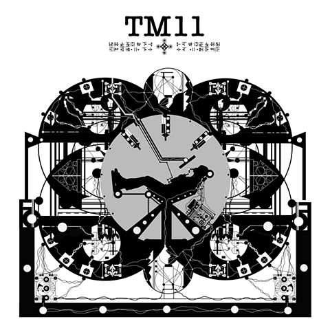 Time Machine 11