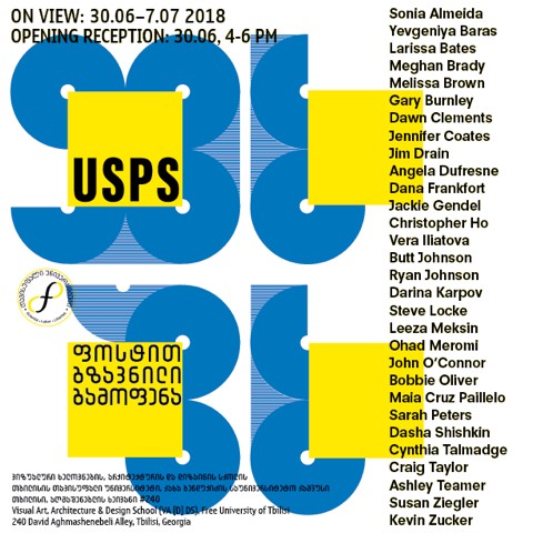 USPS, group show at {VA[A}DS} Free University of Tbilisi, Georgia