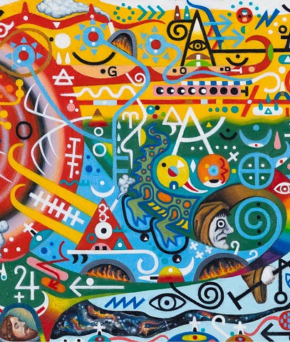 The Process of Sublimation and Annihilation