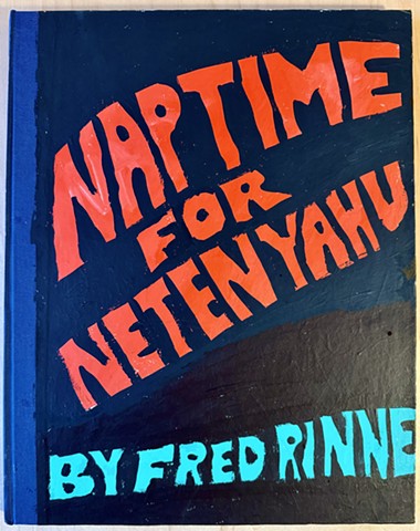 Nap time for Netenyahu
