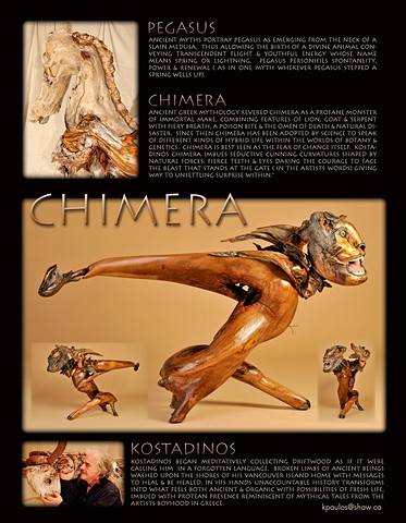 CHIMERA EVENT POSTER