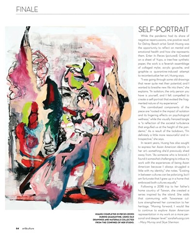 Sarah E. Huang's "In Pieces" featured in Art & Culture Magazine