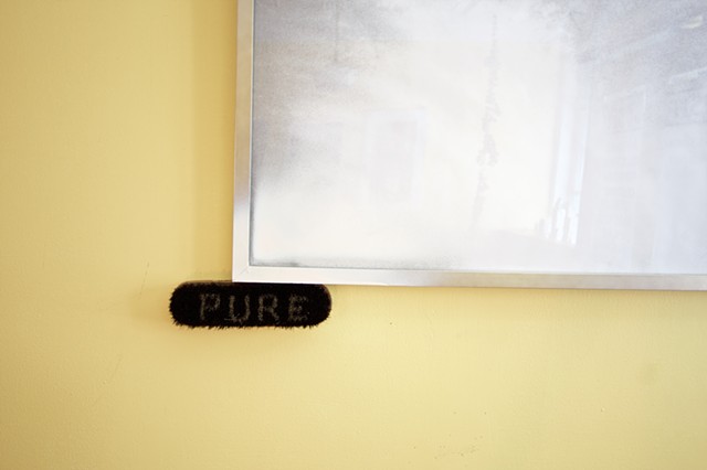 "pure", 2016, detail