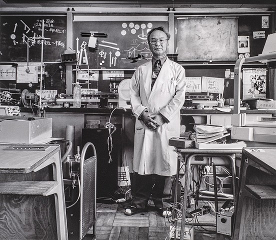 Science Teacher, Siatama, Japan