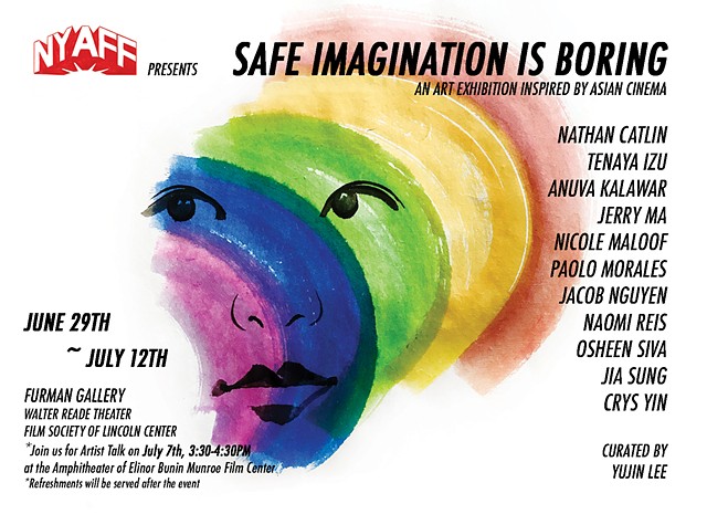 +++July 7: Artists' talk for Safe Imagination Is Boring+++
