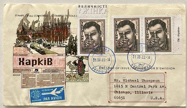 Ukrainian stamp, Fake Ukrainian stamp, Ukrainian war stamp, anti-Russian Ukrainian stamp, Michael Thompson Chicago artist, fake stamps, Ukrainian stamps