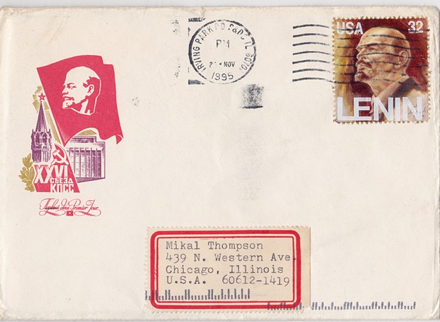 Michael Thompson Chicago artist, artistamps, Lenin, Lenin stamps, Fake stamps, michaelthompsonart.com, artistamps