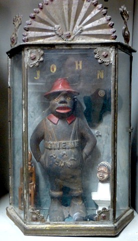 John Valentine Memorial