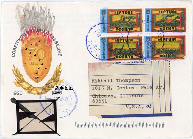 Ukrainian war stamp, fake stamps, Michael Thompson chicago artist, Ukrainian stamp