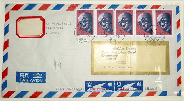 Michael Thompson Chicago artist, artistamps, Dalai Lama stamp, fake chinese stamps, fake dalai lama stamp, artistamps, fake stamps