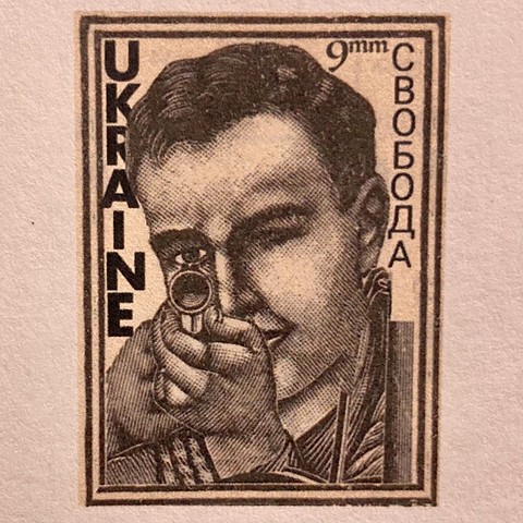 Fake stamps, Ukrainian war stamp, Michael Thompson Chicago artist, Ukrainian protest stamp