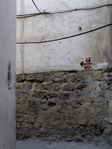El cruce. Damasco. Siria (1/10)