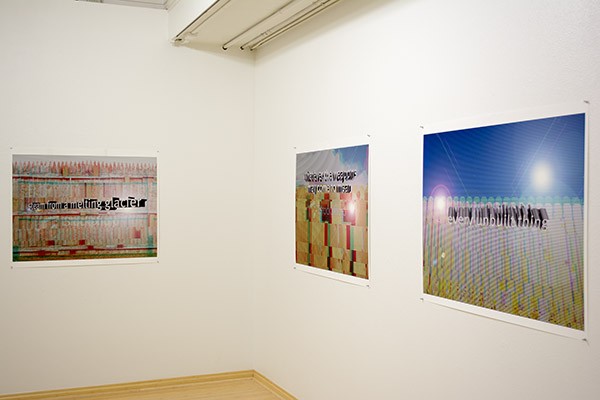Prints installed in the Philip J. Steele Gallery at the Rocky Mountain College of Art and Design