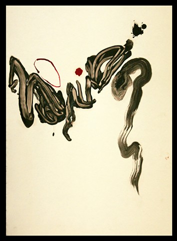 Dirty Heart #14