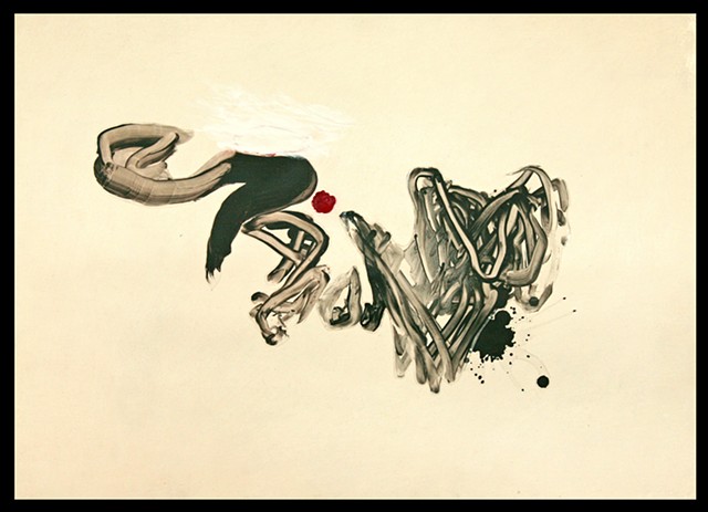Dirty Heart #7