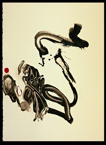 Dirty Heart #5