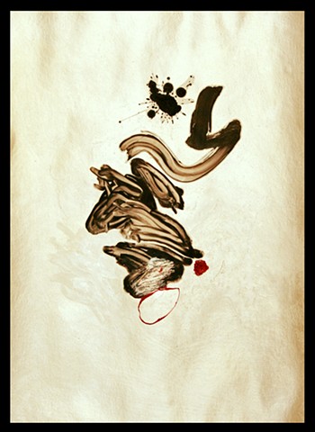 Dirty Heart #13