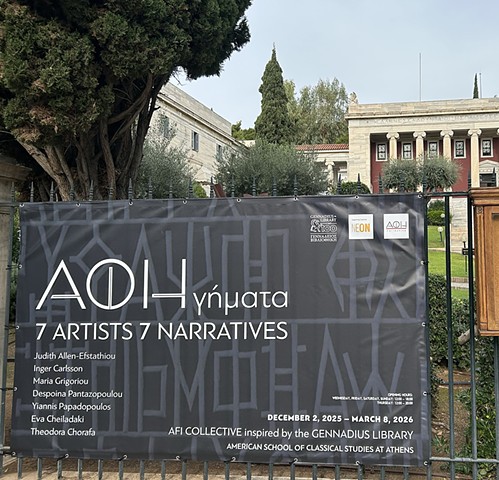 Gennadius Library exhibition Celebrating 100 years