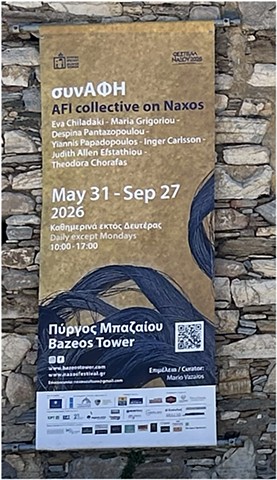 curator of the AFH Collective exhibition in the Bazeos tower