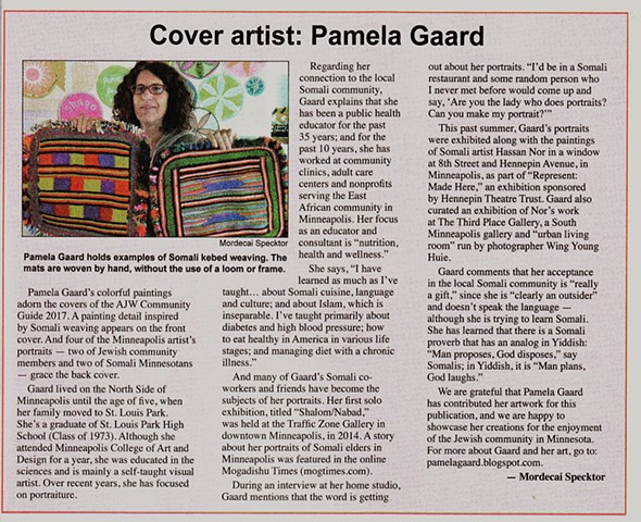 Artist Bio ~ Pamela Gaard
American Jewish World Community Guide 2017