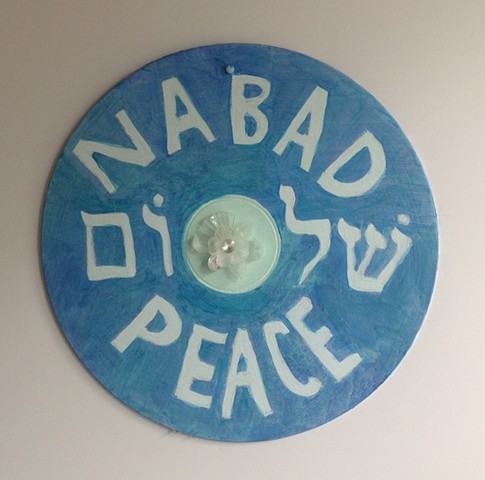 Shalom Nabad
